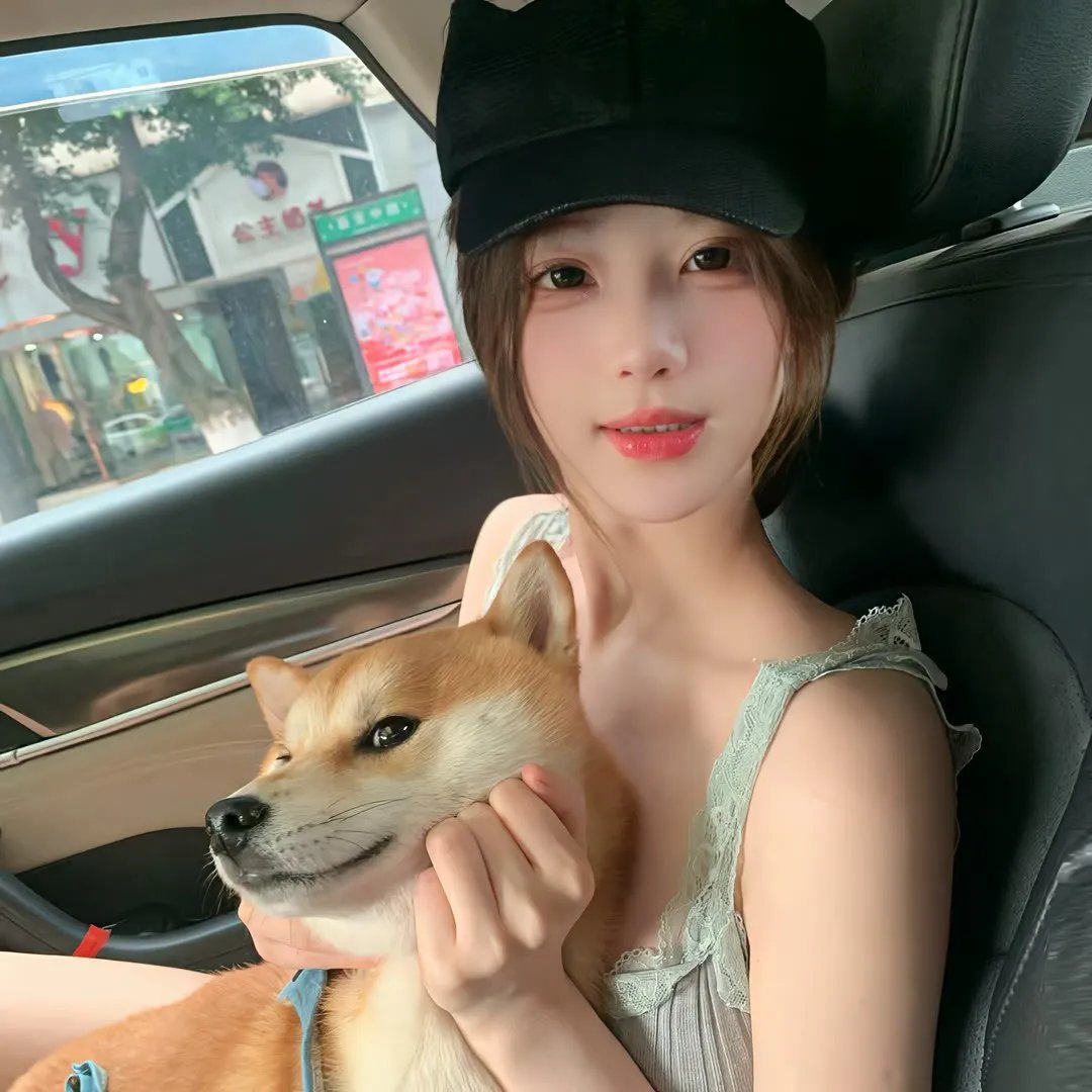 无名火